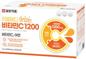 비타민C 추천