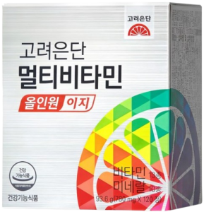 종합비타민 추천