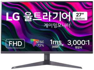 게이밍 모니터 추천