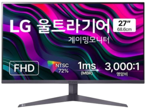 27인치 모니터 추천