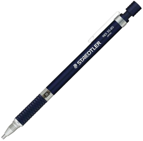 수능 샤프 추천