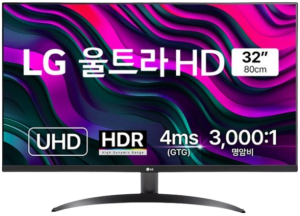 커브드 모니터 추천